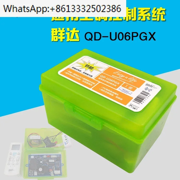 Air Conditioning Co…