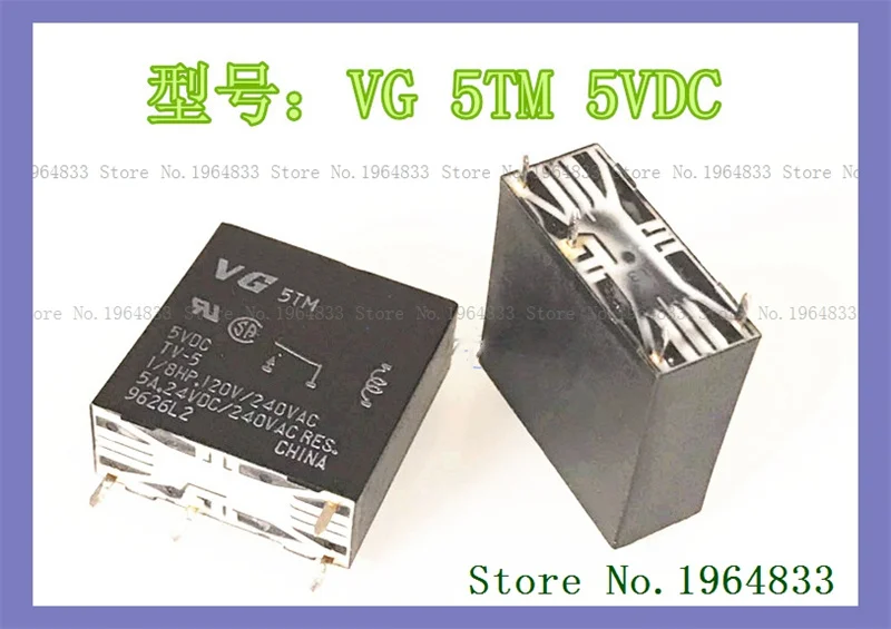 

5TM 5VDC 5A DIP-4