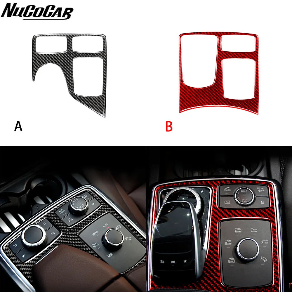 For Benz GLE GLS W166 2016-2019 Carbon Fiber central transmission Gear Shift Panel Car Accessories Interior Decorative Stickers