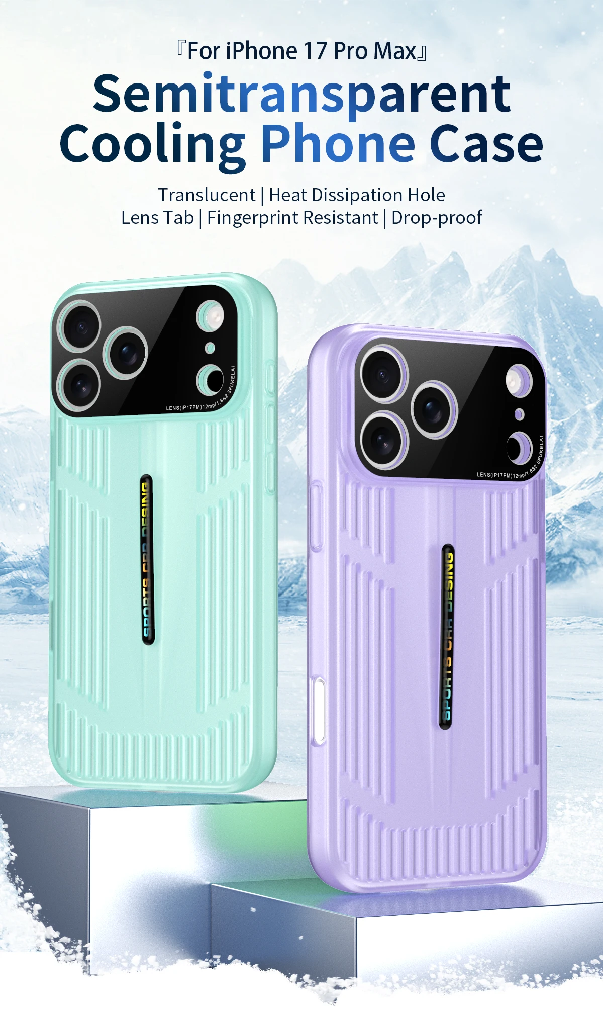 Funda de teléfono de malla de refrigeración de radiador, exfoliante de piel colorido caramelo para IPhone 17 Air 12 13 14 15 16 Pro Max Plus, cubierta protectora de lente