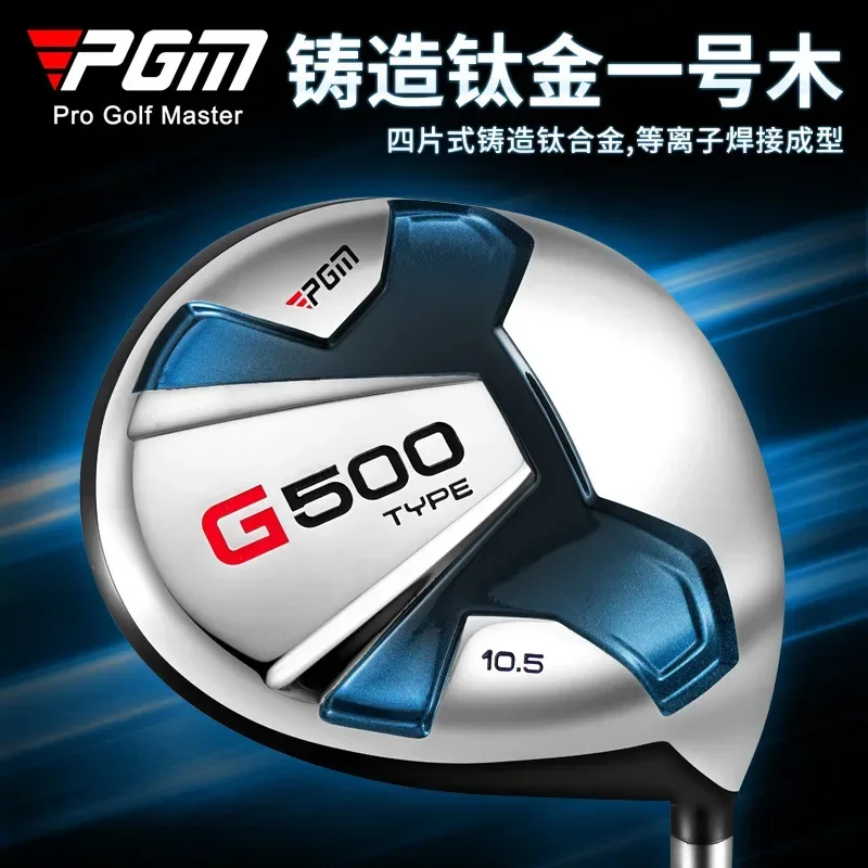 Advanced PGM Golf Club Men's No.1 Wooden Perfect Rod Right Hand High Rebound Cast Titanium Alloy Driver Head Cover