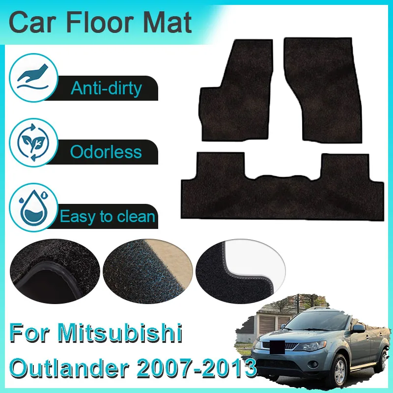 

For Mitsubishi Outlander 2007~2013 2008 Peugeot 4007 Car Floor Mats Foot Pads Footpads Carpets Panel Rugs Pad Auto Accessories