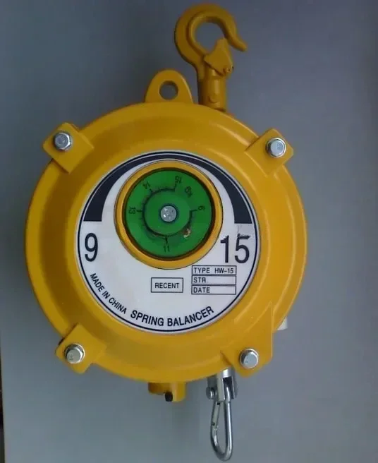 Industry Spring Bal… - image