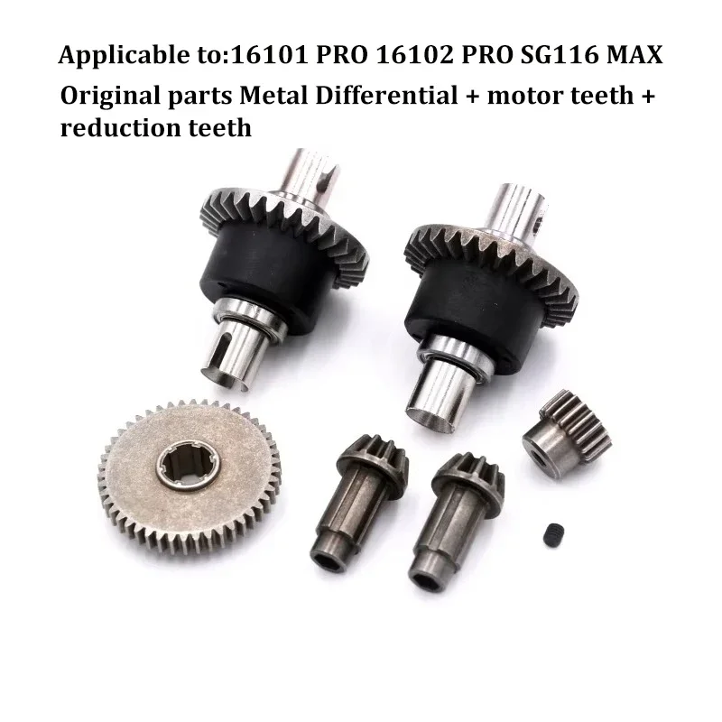 1:16 RC Car Metal Spare Parts 4WD Upgrade