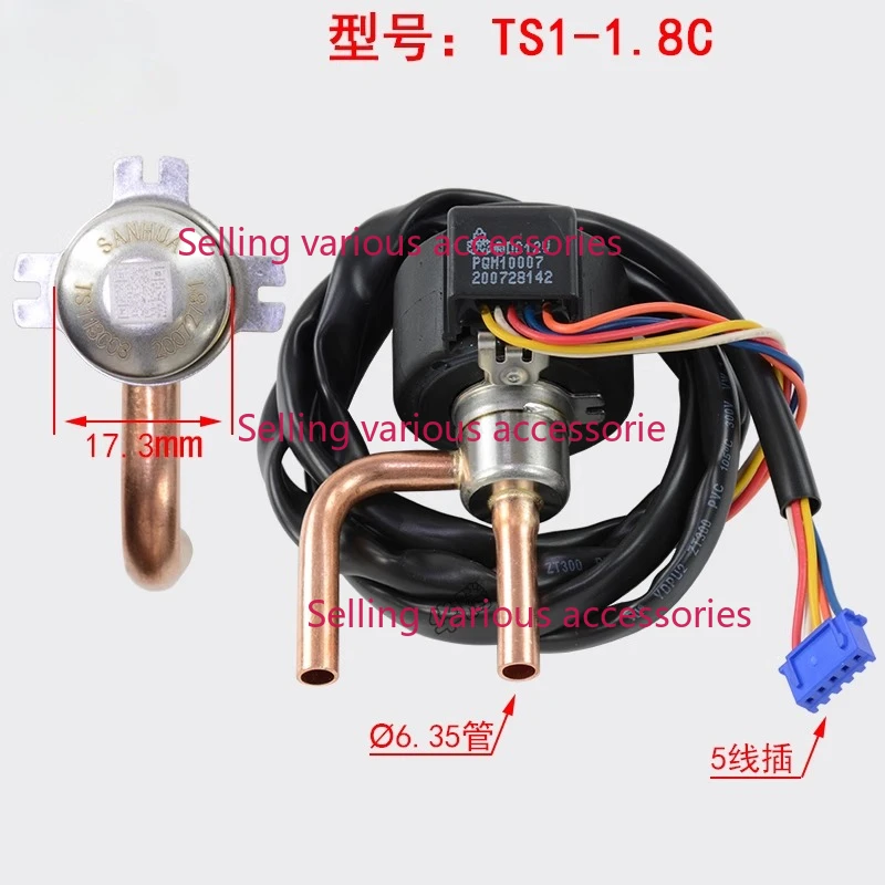 

Electronic Expansion Valve TS1.3-4.0C For Sanhua Air Conditioner DPF Series Control Inverter DC12V Conditioning Repair Part