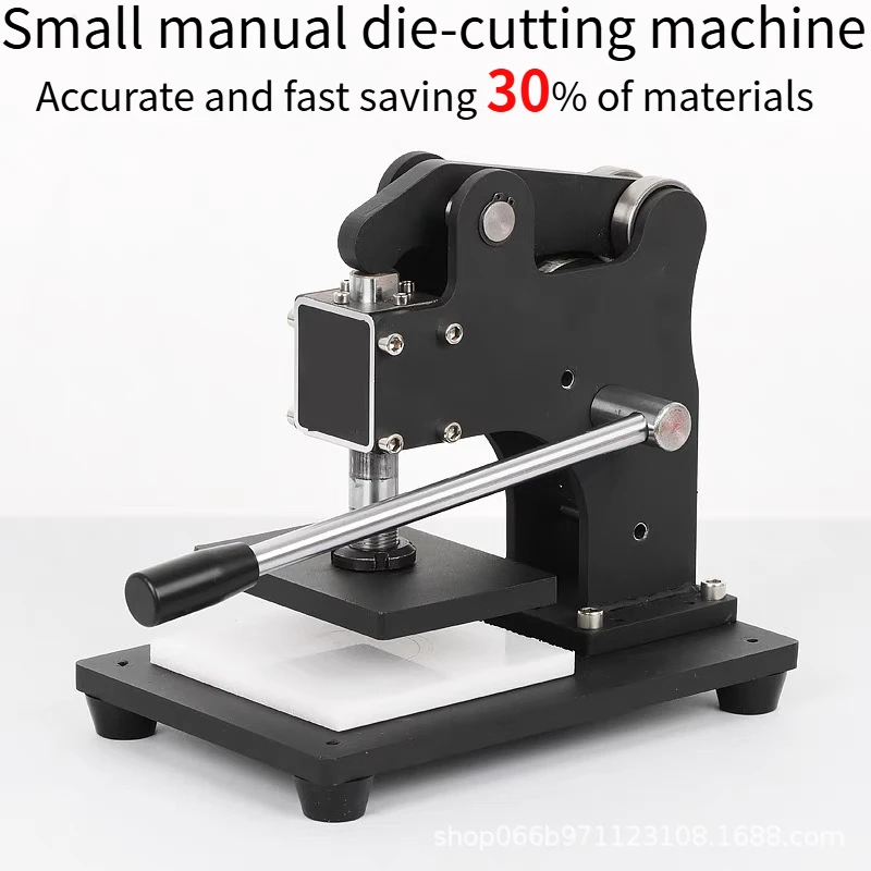 

Small Manual Die-cutting Machine Sheet Punching Machine Leather Cutting Machine Die Template Fabric Laying and Pressing Mold