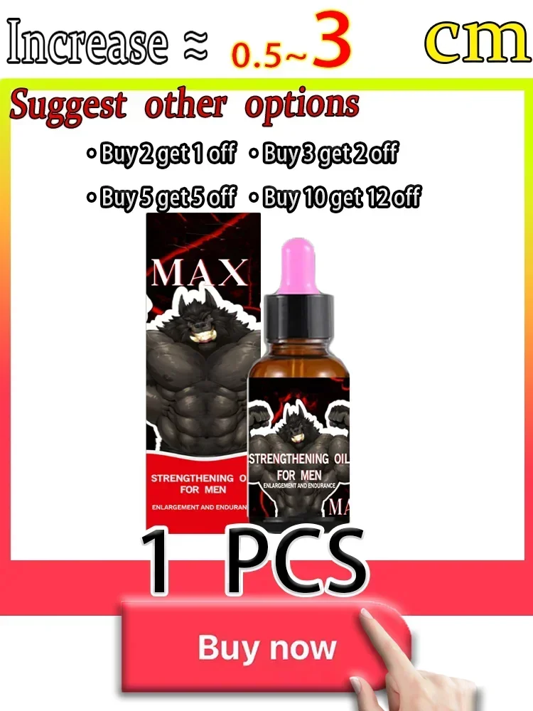 Massage oil has no side effects and is suitable for couples