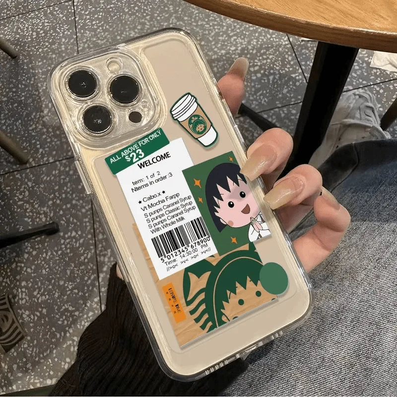 Coffee Chibi Maruko…