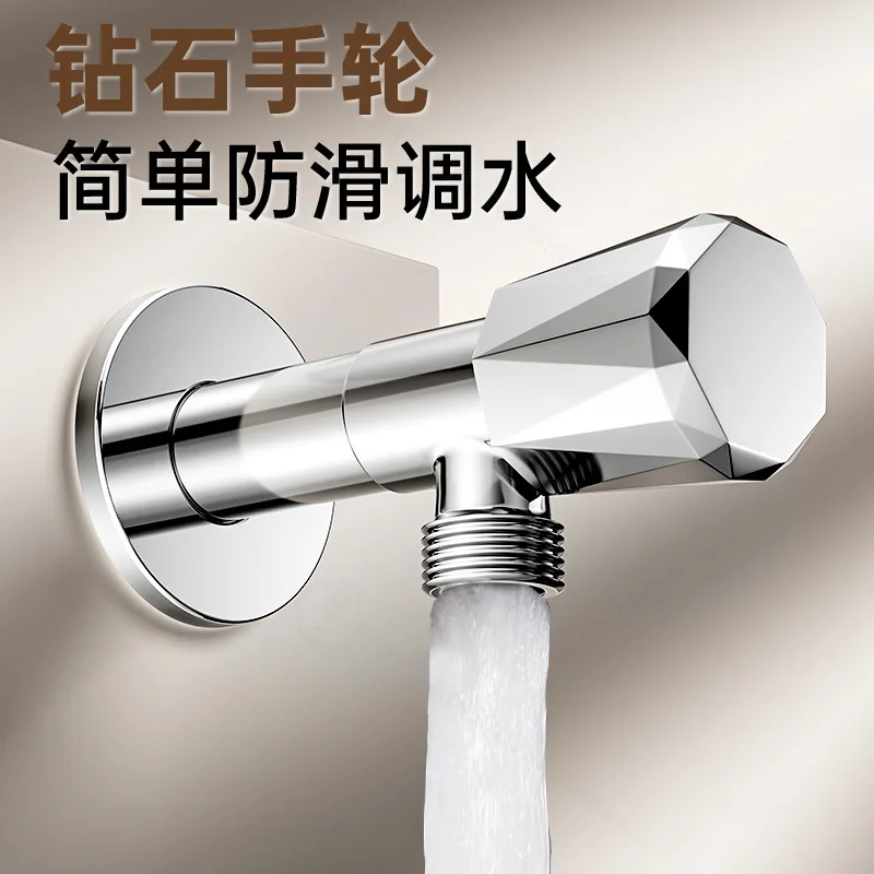 Solid Brass Extended Angle Valve, Thickened Explosion-Proof 4 Inch Water Stop Valve For Toilet Bathroom Water Control Switch view 2