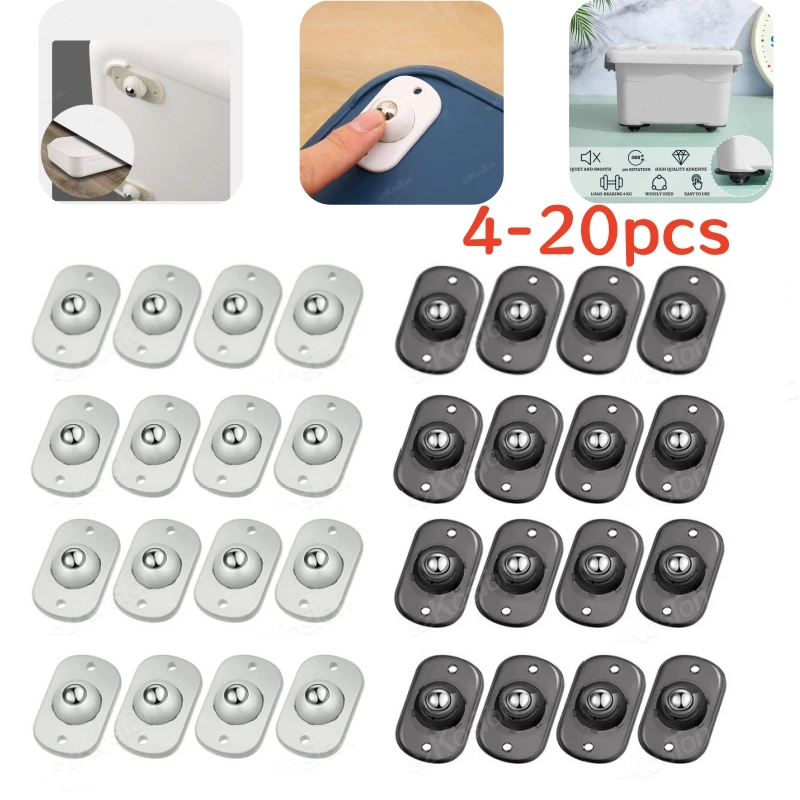 4/16/20Pcs Self Adhesive Stainless Steel Ball Beads Universal Wheel Furniture Casters Wheels Wheel 360 Degree Rotation Pulley