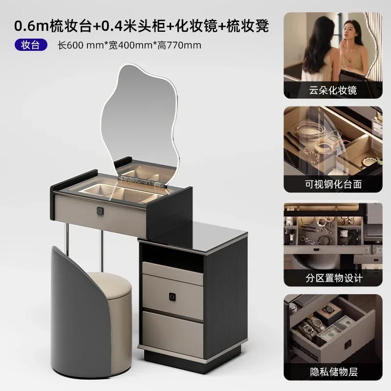 GZ-16 Italian Minimalist Solid Wood Dressing Table High-End Master Bedroom Makeup Table Small Lockable Makeup Table