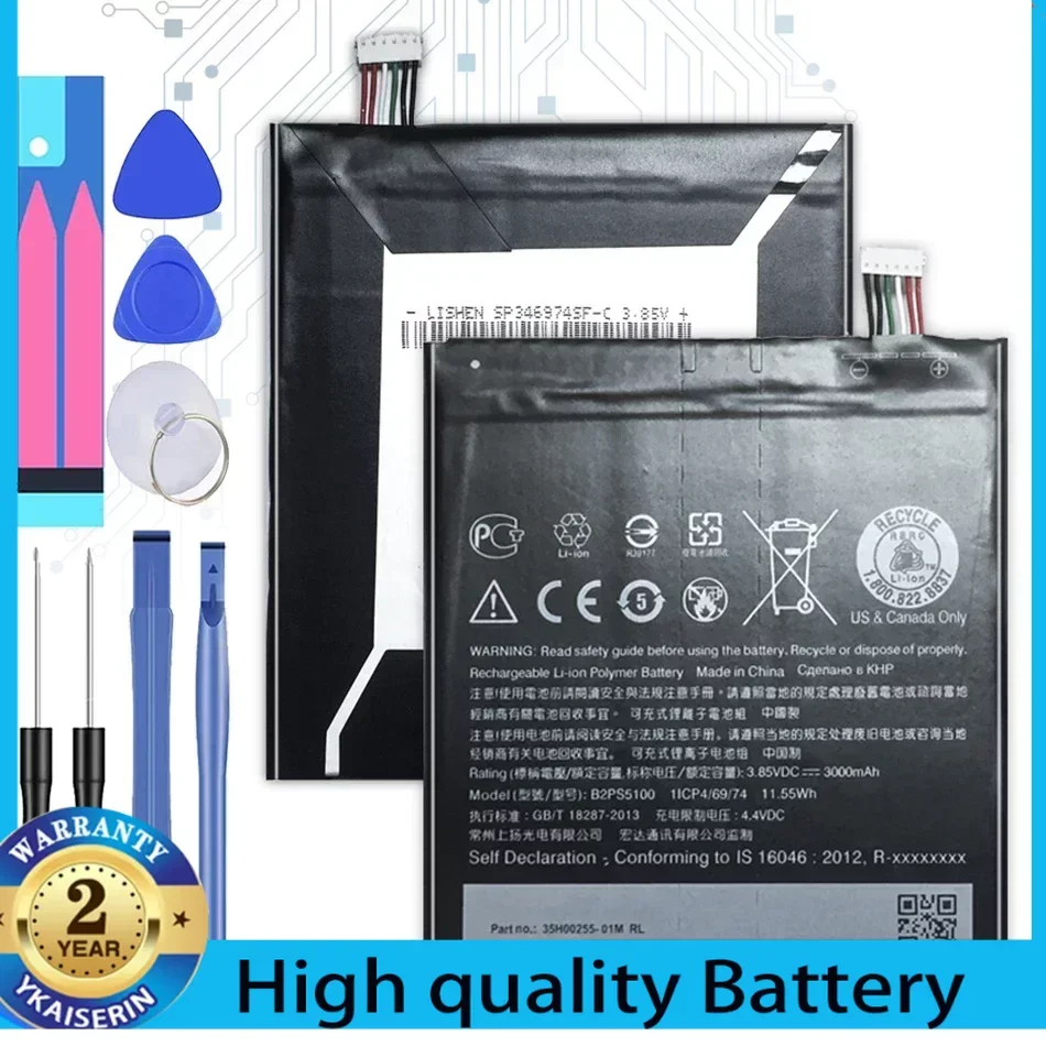 3000mah B2ps5100 Battery for Htc One X9 Dual X9e E56ml X9u Desire 10 Pro 10Pro Batteria + Free Tools