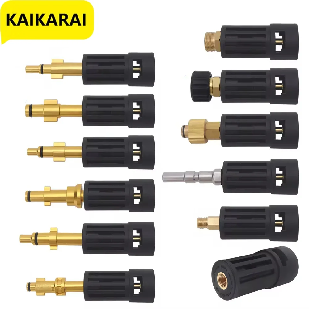 Adapter złącza myjki ciśnieniowej do adaptera złącza AR/Interskol/Lavor/Bosche/Hunter/M22 Lance Wand do żeńskiego pistoletu na wodę Karcher