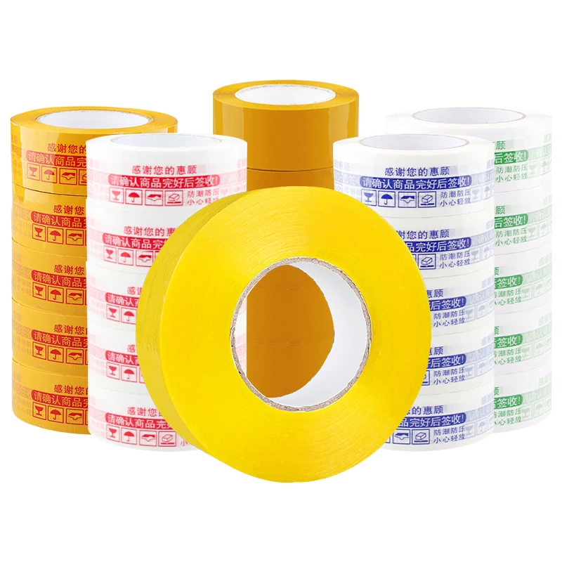 

Customized productfactory price custom printed adhesive packaging tape carton sealing tape