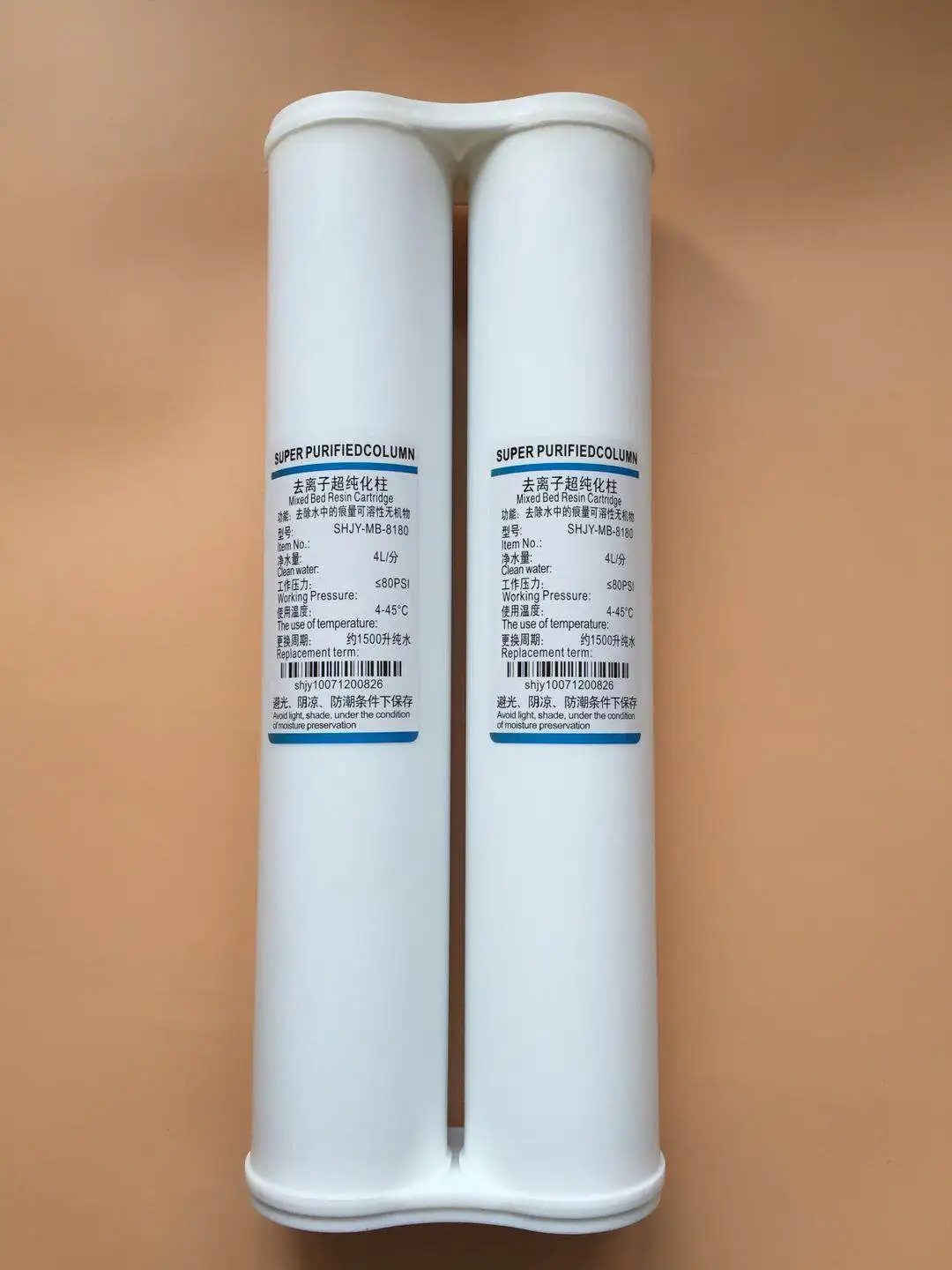 

Ultrapure water column