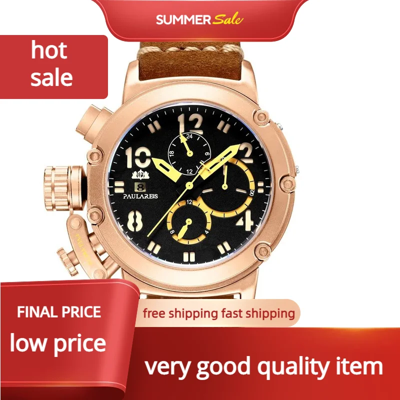 Automatic Self Wind Mechanical Genuine Brown Leather Multifunction Date Boat Month Luminous Limited Rose Gold Bronze U Men Watch