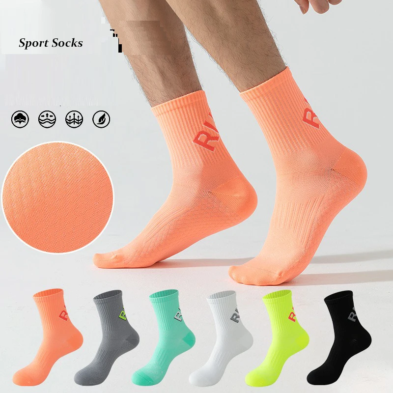 New Outdoor Sports Marathon All Seasons Running Crew Socks Men/Women Colorful Quick Dry Exercise Fitness Training Crew Sock