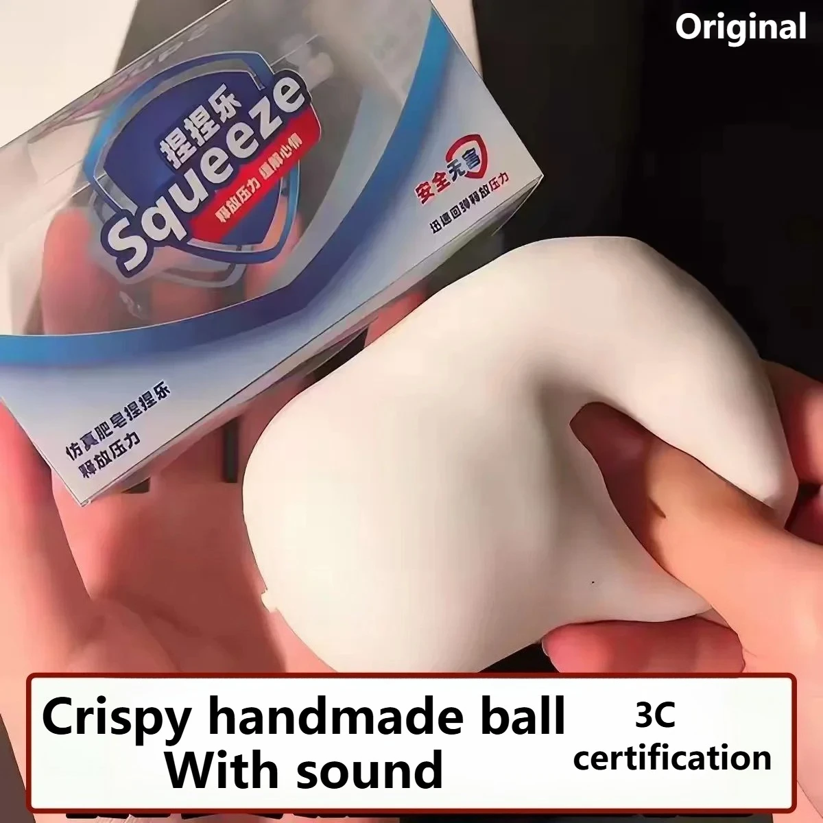 ASMR Knusprige Seifenball-Squishy: Stressball mit Weichfüllung, Fidget-Spielzeug zur Angstlinderung und Handentspannung