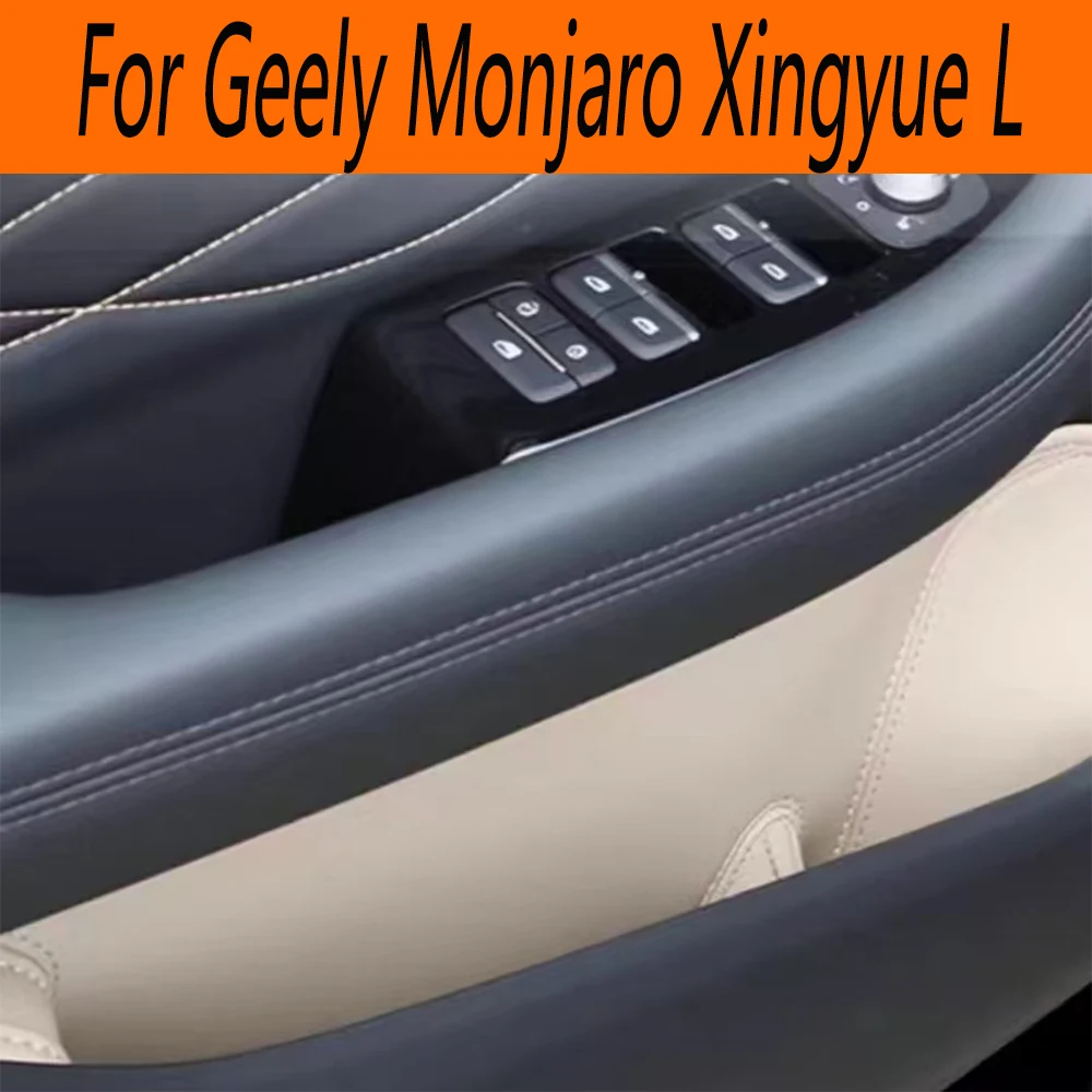 per-geely-monjaro-xingyue-l-kx11-2025-car-styling-porta-scatola-di-immagazzinaggio-porta-anteriore-posteriore-scatola-di-immagazzinaggio-scatola-di-immagazzinaggio-interni-accessori
