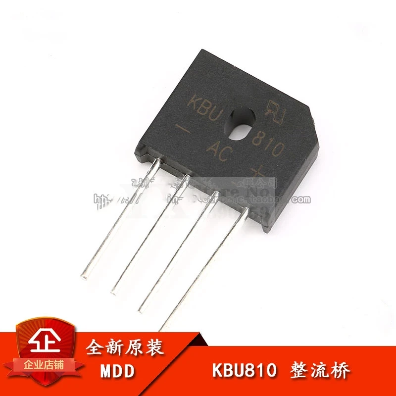 10 peças KBU808 808 KBU810 810 KBU1010 1010 KBU1510 1510 KBU2510 2510 8/10/15/25A 1000V