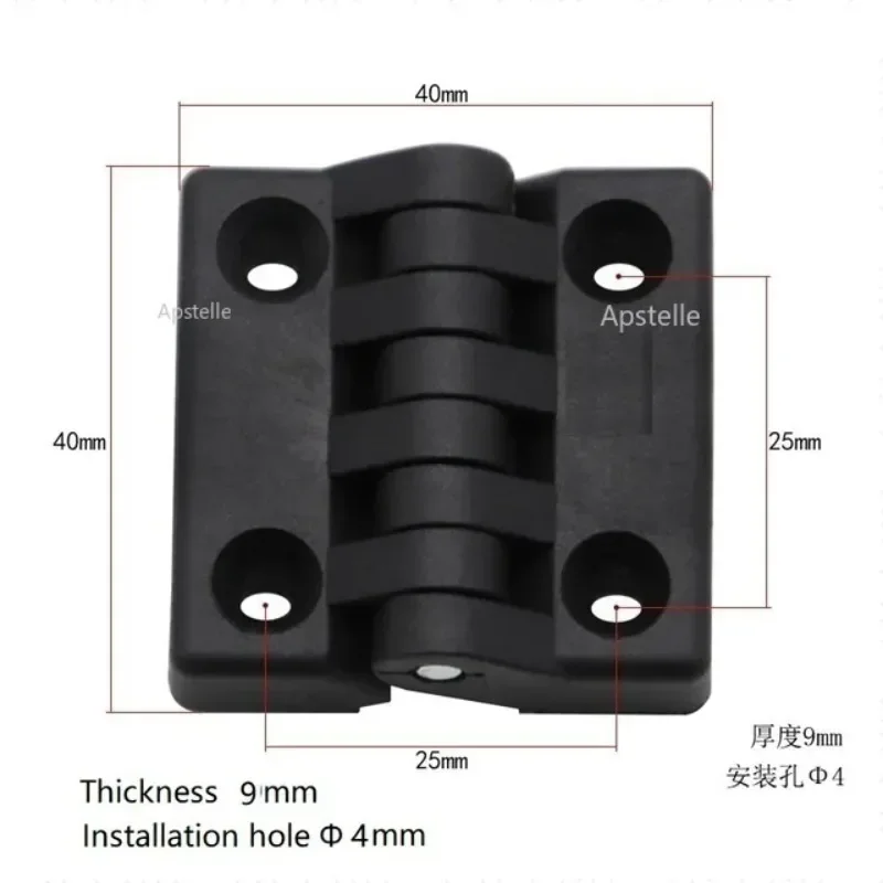 10pc Nylon Small Hinge Black Mini Plastic Door Bearing  Distribution Box Cabinet Door Industrial Box PP Adjustable Damping Hinge