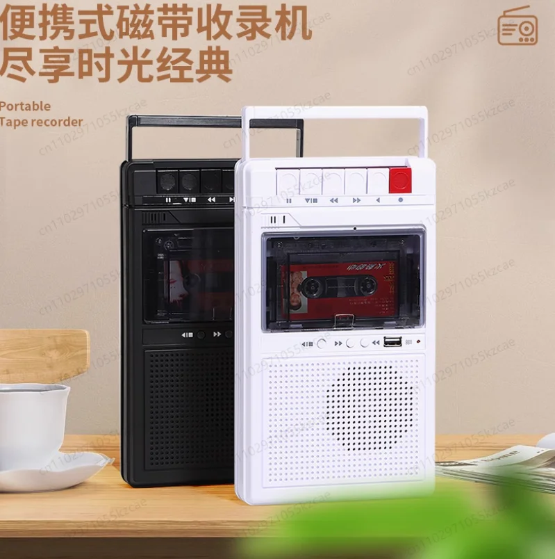 

Portable Cassette Recorder Nostalgic Retro Portable Tape Player Walkie-Talkie Player Recorder and Playback All-In-One
