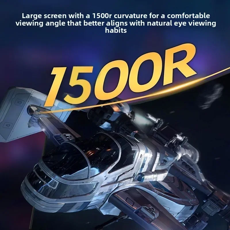 32-Inch 2k180Hz monitor curved screen high brush 1ms e-sports game eye protection computer display