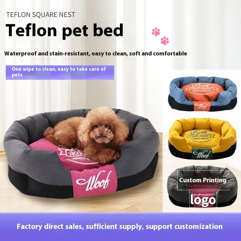 

Summer four seasons sofa kennel removable and washable sleeping mat dirt resistant canapé pour animaux