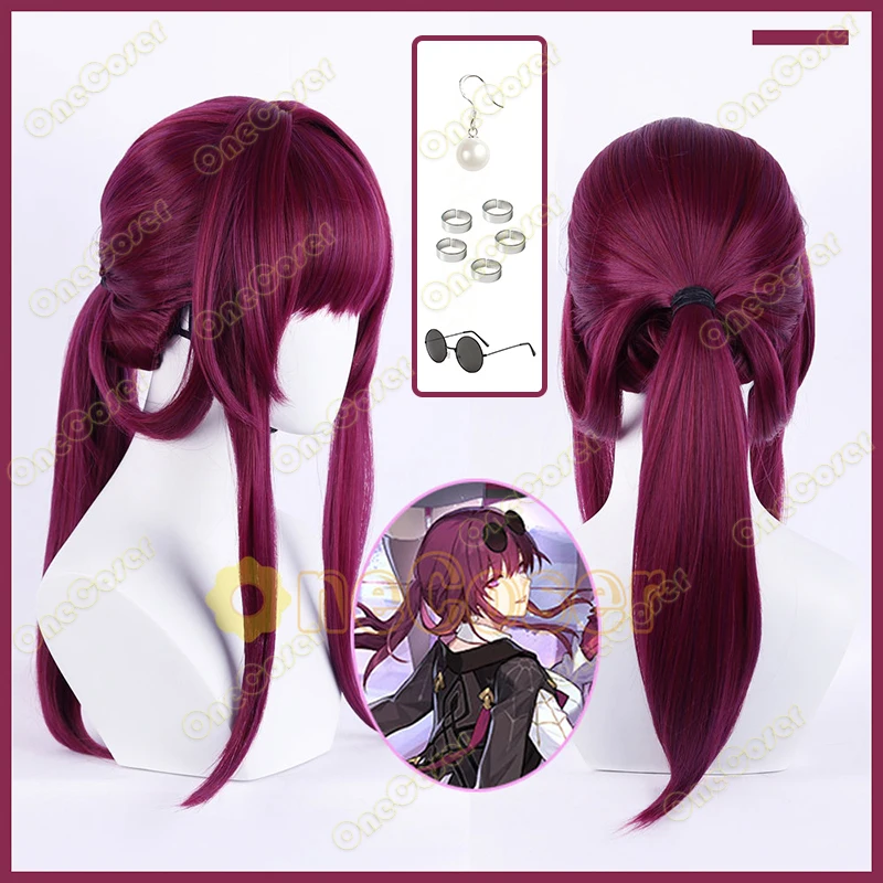 IN STOCK Kafka Cosplay Wig Honkai Star Rail Dark Red Hair Hairpin Heat-resistant Fiber Hair Free Wig Cap Girls Women