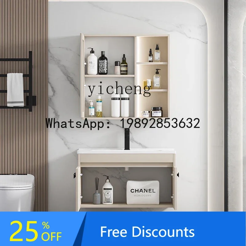 

LYY Solid Wood Smart Bathroom Cabinet Combination Bathroom Ceramic Face Washing Washstand Counter Basin