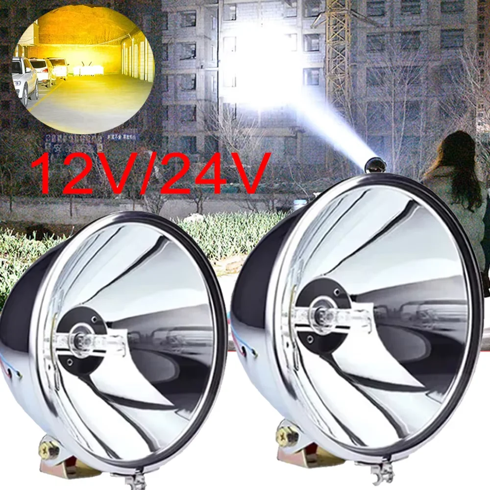 5''Work Light 12V HID Lights Brightness Long Range Spotlights Truck Headlights Off-road Vehicle Roof Lights Marine Searchlights