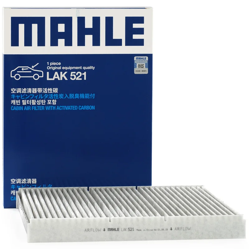 

MAHLE LAK521 Cabin Air Filter Fit VW New Beetle Cabrio Golf AUDI A3 TT (8N3 8N9) SKODA Octavia 1J0819644A 1J0819644 CUK2862