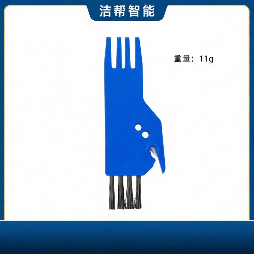 For Proscenic M7 Pro Vacuum Replacement Parts Robot Accessory Kit Side Brush Filter Mop Cloth Main Brush Dust Bag