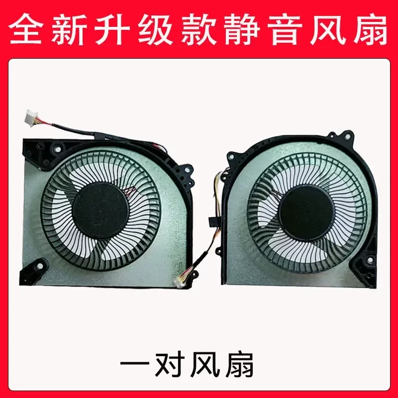 for Raytheon 911M Nobu Edition 10th Gen U Gamebook Laptop Notebook Cooling Fan