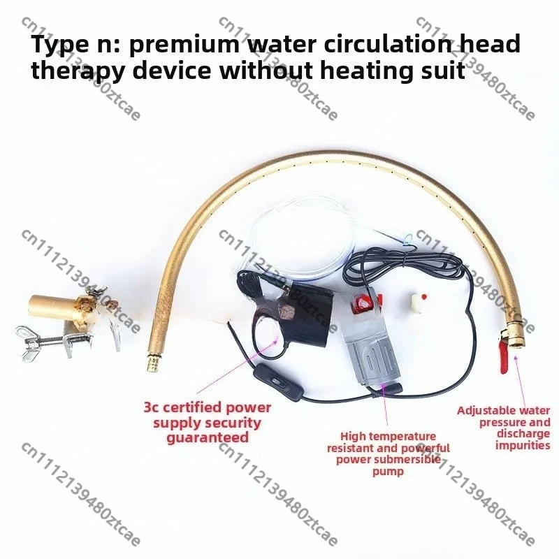 Mobile Water Circulation Shampoo Basin, Head Therapy Steaming Hair Washing Basin, Salon Hairdressing Customizable Basin