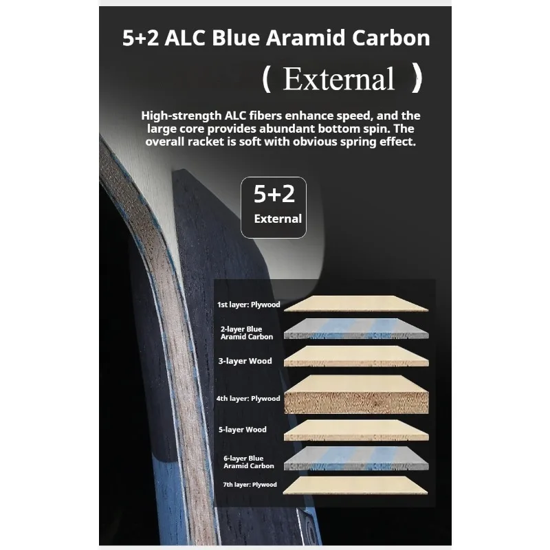 YINHE شفرة تنس الطاولة الخارجية/الداخلية الكربون العطري 7-Ply D816K/A/G المهنية FL/CS بينغ بونغ مجداف الخفافيش الهجومية