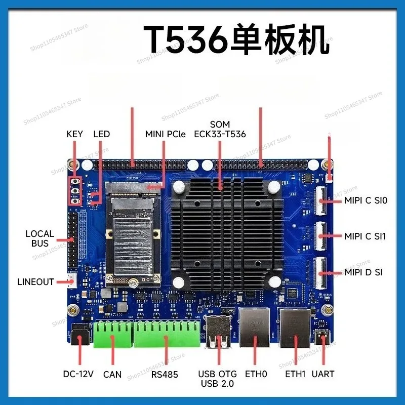 For T536 Quad-core Board A55 Multi-core Heterogeneous ARM + RISC-V + NPU Industrial Development Board