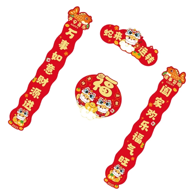 Enhances Your Space with 2025 Snake Year Chinese New Year Couplets