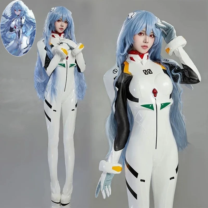

Ayanami Rei Cosplay Costume Theater Edition White PU Fitted Bodysuit Sexy Fighting Outfit Prop Wrist Ornaments Back Decorations