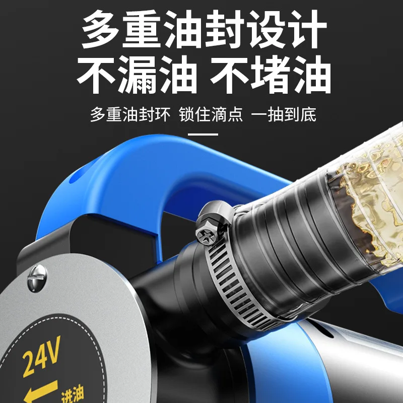 12V24V ضخ كهربائي قطعة أثرية مضخة الديزل وحدة ضخ صغيرة موزع الوقود نموذج زجاجة مضخة فتيلة ذاتية #3