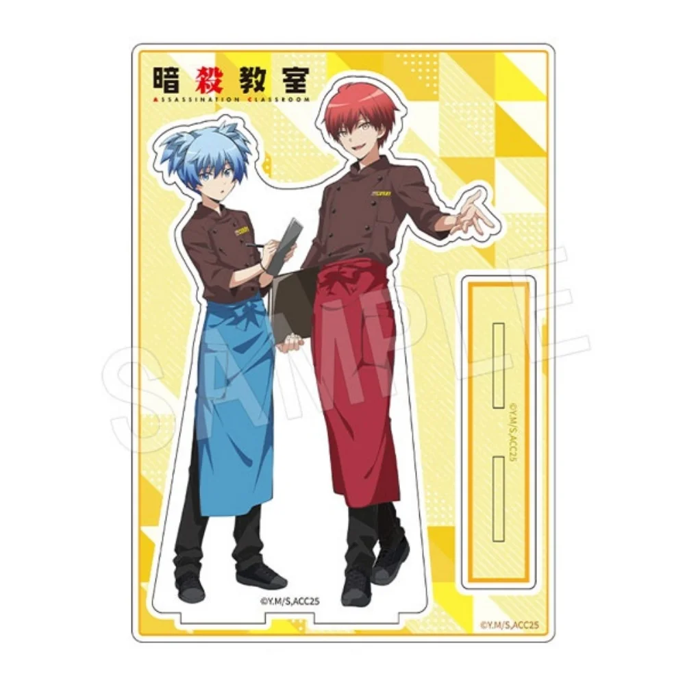 Anime Assassination Classroom Acrylic Stand Figure Karma Akabane Shiota Nagisa Cafe Uniform Model Plate Desk Decor Xmas Gift Key