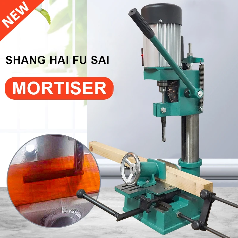 2025 factory sales MK361A 1200 watt desktop wood chisel mortise machine - DIY woodworking core motor components