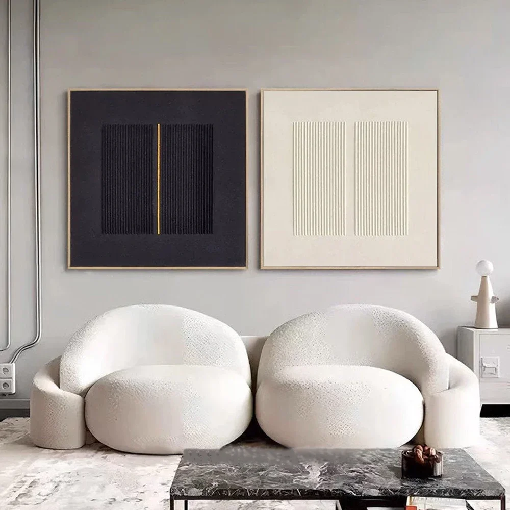 Moderne Nordische Wandkunst 3D-Textur in Reinem Beige und Schwarz, HD-Leinwanddruck Poster, Wohnzimmer- und Schlafzimmerdekoration