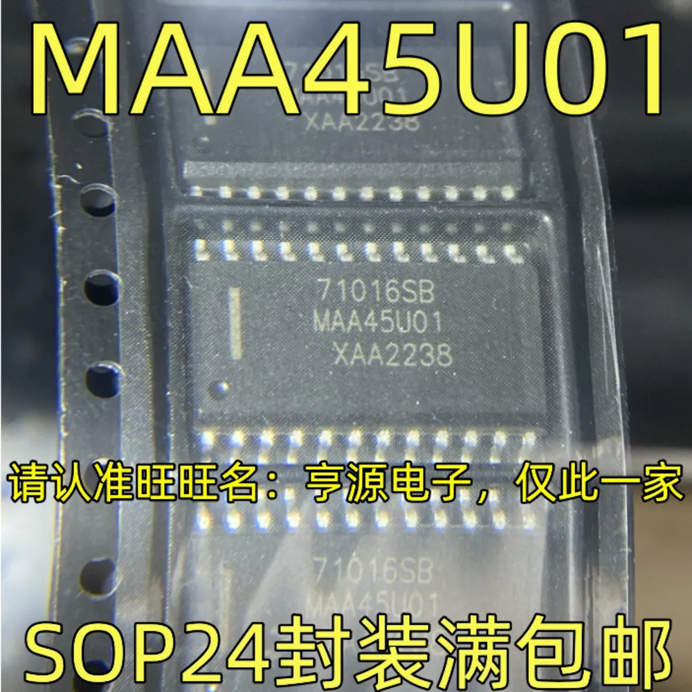 5pcs/lot 71016SB MAA45U01 74HCT154D 74HCT154 74LVC4245AD SN74LVC4245ADWR 75ALS162 SN75ALS162DW SOP-24