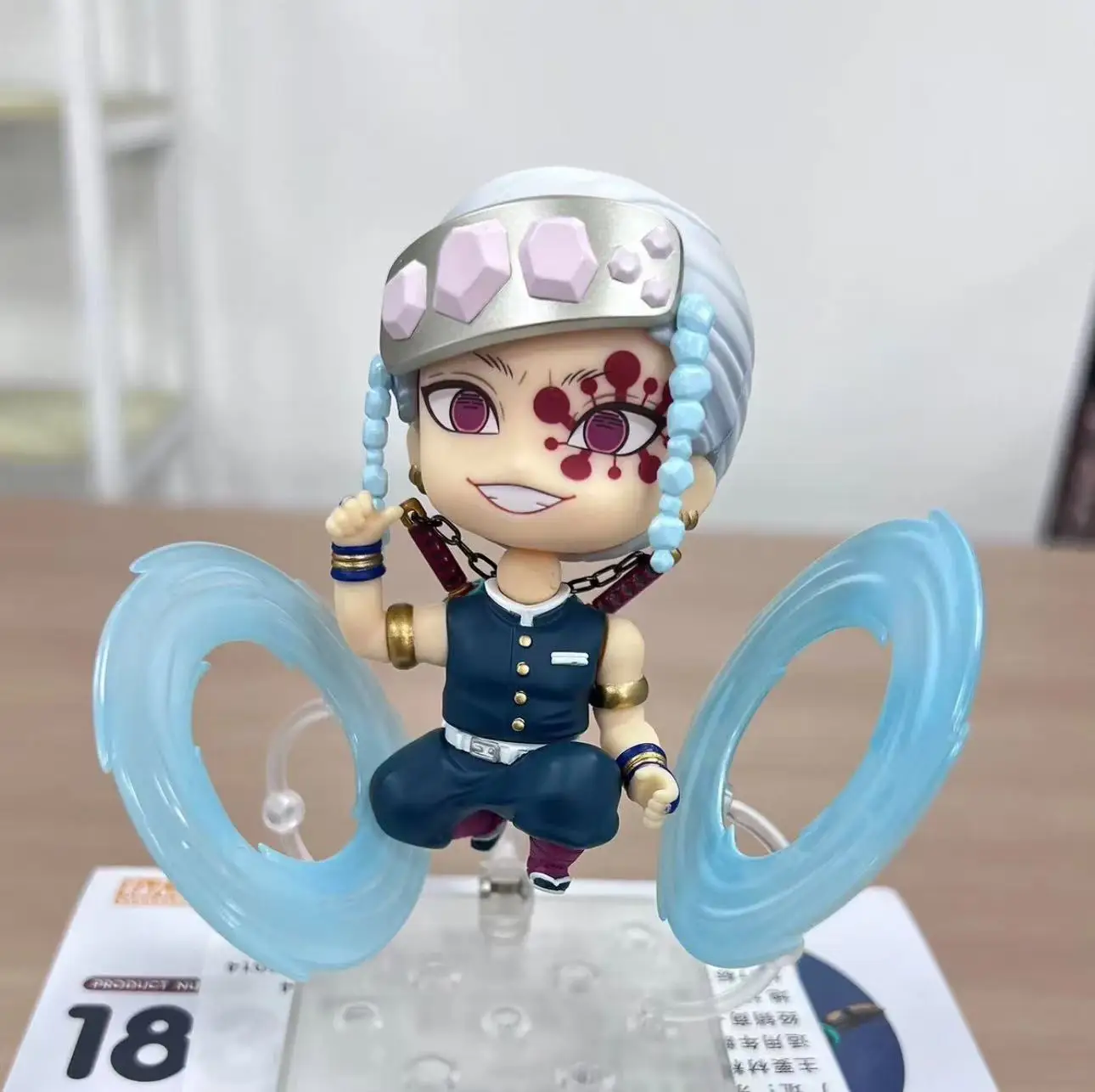 GSC Nendoroid Demon Slayer: Kimetsu No Yaiba, Utsuo Tengen, Słup Dźwięku, Wspaniały Brat, Figurki, Gadżety Animacyjne