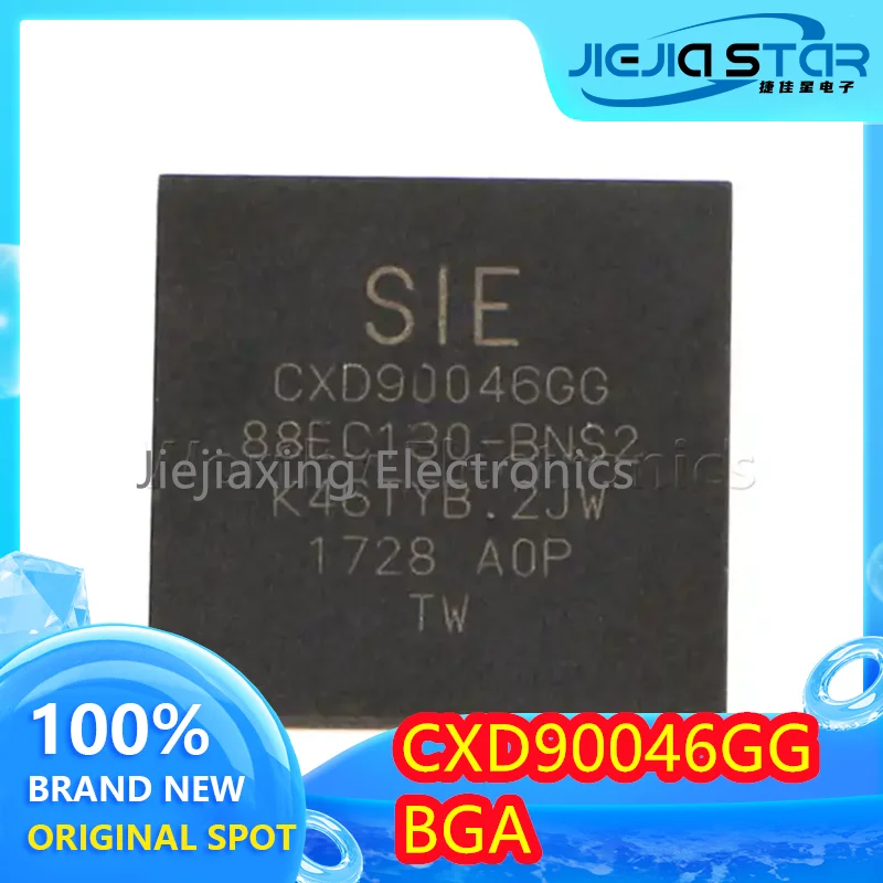 CXD90046GG CXD90046 88EC130-BNS2 PS4 Pro south bridge chip BGA 100% brand new and original Electronics