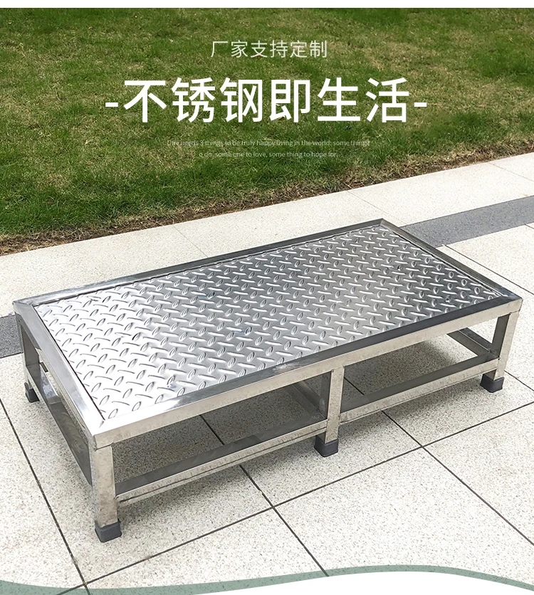 Elevation Frame for Workshop Garage Stainless Steel Anti-Slip Height-Boost Step Stool