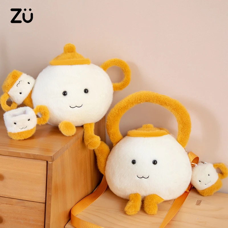 28cm Creative Plush Toy Teapot with Cup Cute Soft Tea Kettle Plush Bag Kawaii Plushies Pillow Girl Boy Gift