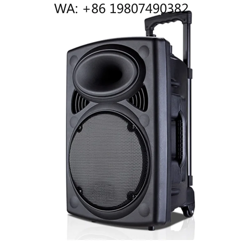 1.5 Inch Woofer Trolley Speaker 2.0 Channel Portable Outdoor Square Dance Custom Stereo Audio