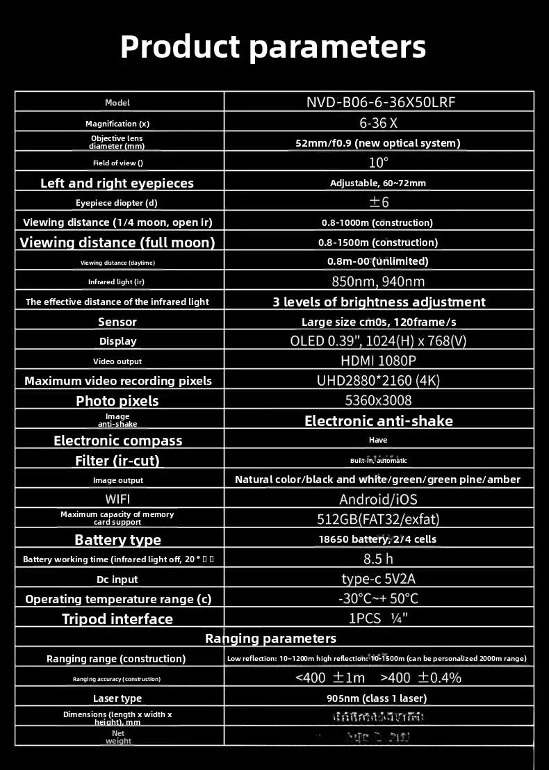 Infrared Night Vision NVD-B06-6-36X50LRF Binocular Infrared Ranging Telescope